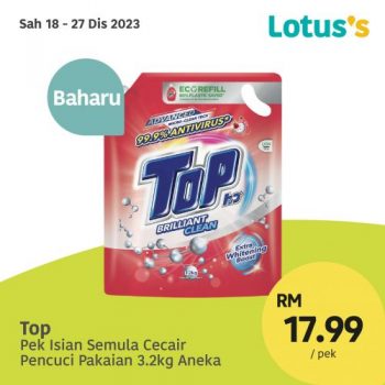 Lotuss-Lebih-Murah-Promotion-13-6-350x350 - Johor Kedah Kelantan Kuala Lumpur Melaka Negeri Sembilan Pahang Penang Perak Perlis Promotions & Freebies Putrajaya Sabah Sarawak Selangor Supermarket & Hypermarket Terengganu 