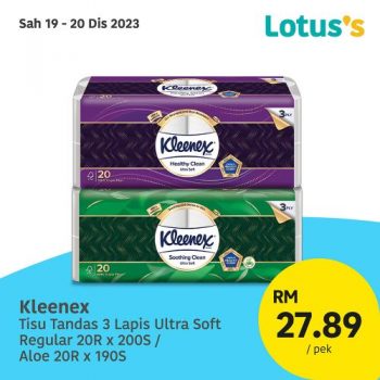 Lotuss-Lebih-Murah-Promotion-14-8-350x350 - Johor Kedah Kelantan Kuala Lumpur Melaka Negeri Sembilan Pahang Penang Perak Perlis Promotions & Freebies Putrajaya Sabah Sarawak Selangor Supermarket & Hypermarket Terengganu 