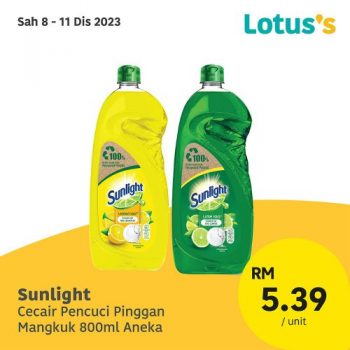 Lotuss-Lebih-Murah-Promotion-15-3-350x350 - Johor Kedah Kelantan Kuala Lumpur Melaka Negeri Sembilan Pahang Penang Perak Perlis Promotions & Freebies Putrajaya Sabah Sarawak Selangor Supermarket & Hypermarket Terengganu 