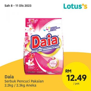 Lotuss-Lebih-Murah-Promotion-16-3-350x350 - Johor Kedah Kelantan Kuala Lumpur Melaka Negeri Sembilan Pahang Penang Perak Perlis Promotions & Freebies Putrajaya Sabah Sarawak Selangor Supermarket & Hypermarket Terengganu 
