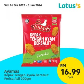Lotuss-Lebih-Murah-Promotion-2-10-350x350 26 Dec 2023-3 Jan 2024: Lotus's Lebih Murah Promotion