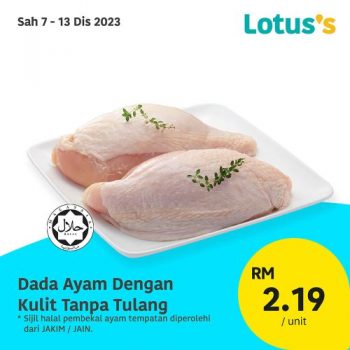 Lotuss-Lebih-Murah-Promotion-2-2-350x350 - Johor Kedah Kelantan Kuala Lumpur Melaka Negeri Sembilan Pahang Penang Perak Perlis Promotions & Freebies Putrajaya Sabah Sarawak Selangor Supermarket & Hypermarket Terengganu 