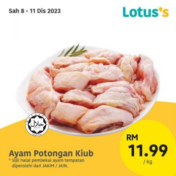 Lotuss-Lebih-Murah-Promotion-2-3-350x350 - Johor Kedah Kelantan Kuala Lumpur Melaka Negeri Sembilan Pahang Penang Perak Perlis Promotions & Freebies Putrajaya Sabah Sarawak Selangor Supermarket & Hypermarket Terengganu 