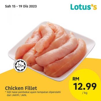 Lotuss-Lebih-Murah-Promotion-2-5-350x350 - Johor Kedah Kelantan Kuala Lumpur Melaka Negeri Sembilan Pahang Penang Perak Perlis Promotions & Freebies Putrajaya Sabah Sarawak Selangor Supermarket & Hypermarket Terengganu 