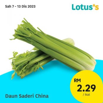 Lotuss-Lebih-Murah-Promotion-6-2-350x350 - Johor Kedah Kelantan Kuala Lumpur Melaka Negeri Sembilan Pahang Penang Perak Perlis Promotions & Freebies Putrajaya Sabah Sarawak Selangor Supermarket & Hypermarket Terengganu 