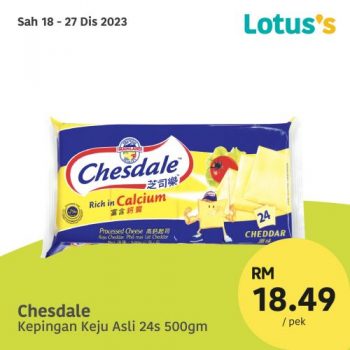 Lotuss-Lebih-Murah-Promotion-7-6-350x350 - Johor Kedah Kelantan Kuala Lumpur Melaka Negeri Sembilan Pahang Penang Perak Perlis Promotions & Freebies Putrajaya Sabah Sarawak Selangor Supermarket & Hypermarket Terengganu 