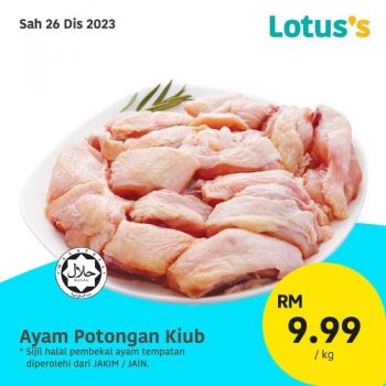 Lotuss-Lebih-Murah-Promotion-8-10-350x350 26 Dec 2023-3 Jan 2024: Lotus's Lebih Murah Promotion