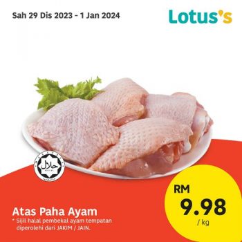 Lotuss-Sama-Sama-Berjimat-Promotion-10-1-350x350 - Johor Kedah Kelantan Kuala Lumpur Melaka Negeri Sembilan Pahang Penang Perak Perlis Promotions & Freebies Putrajaya Sabah Sarawak Selangor Supermarket & Hypermarket Terengganu
