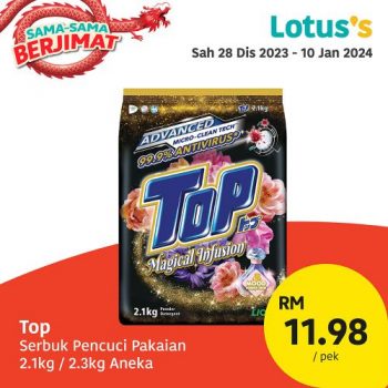 Lotuss-Sama-Sama-Berjimat-Promotion-10-350x350 - Johor Kedah Kelantan Kuala Lumpur Melaka Negeri Sembilan Pahang Penang Perak Perlis Promotions & Freebies Putrajaya Sabah Sarawak Selangor Supermarket & Hypermarket Terengganu