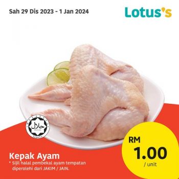 Lotuss-Sama-Sama-Berjimat-Promotion-14-1-350x350 - Johor Kedah Kelantan Kuala Lumpur Melaka Negeri Sembilan Pahang Penang Perak Perlis Promotions & Freebies Putrajaya Sabah Sarawak Selangor Supermarket & Hypermarket Terengganu