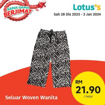Lotuss-Sama-Sama-Berjimat-Promotion-16-350x350 - Johor Kedah Kelantan Kuala Lumpur Melaka Negeri Sembilan Pahang Penang Perak Perlis Promotions & Freebies Putrajaya Sabah Sarawak Selangor Supermarket & Hypermarket Terengganu