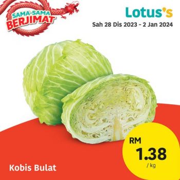 Lotuss-Sama-Sama-Berjimat-Promotion-2-350x350 - Johor Kedah Kelantan Kuala Lumpur Melaka Negeri Sembilan Pahang Penang Perak Perlis Promotions & Freebies Putrajaya Sabah Sarawak Selangor Supermarket & Hypermarket Terengganu 