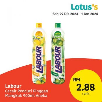 Lotuss-Sama-Sama-Berjimat-Promotion-3-1-350x350 - Johor Kedah Kelantan Kuala Lumpur Melaka Negeri Sembilan Pahang Penang Perak Perlis Promotions & Freebies Putrajaya Sabah Sarawak Selangor Supermarket & Hypermarket Terengganu 