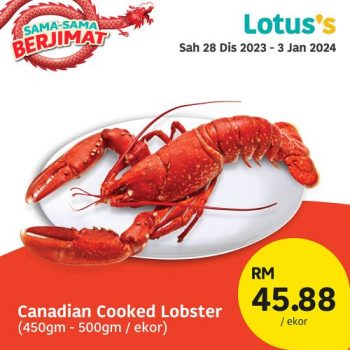 Lotuss-Sama-Sama-Berjimat-Promotion-3-350x350 - Johor Kedah Kelantan Kuala Lumpur Melaka Negeri Sembilan Pahang Penang Perak Perlis Promotions & Freebies Putrajaya Sabah Sarawak Selangor Supermarket & Hypermarket Terengganu 