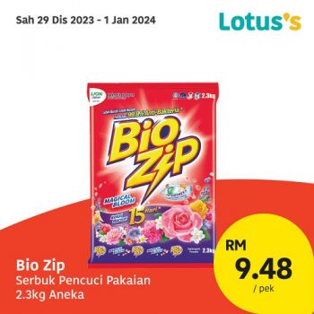 Lotuss-Sama-Sama-Berjimat-Promotion-4-1-350x350 - Johor Kedah Kelantan Kuala Lumpur Melaka Negeri Sembilan Pahang Penang Perak Perlis Promotions & Freebies Putrajaya Sabah Sarawak Selangor Supermarket & Hypermarket Terengganu 