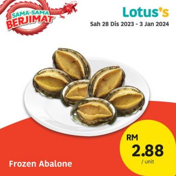 Lotuss-Sama-Sama-Berjimat-Promotion-4-350x350 - Johor Kedah Kelantan Kuala Lumpur Melaka Negeri Sembilan Pahang Penang Perak Perlis Promotions & Freebies Putrajaya Sabah Sarawak Selangor Supermarket & Hypermarket Terengganu 