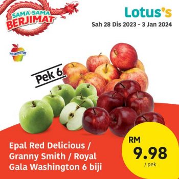 Lotuss-Sama-Sama-Berjimat-Promotion-5-350x350 - Johor Kedah Kelantan Kuala Lumpur Melaka Negeri Sembilan Pahang Penang Perak Perlis Promotions & Freebies Putrajaya Sabah Sarawak Selangor Supermarket & Hypermarket Terengganu