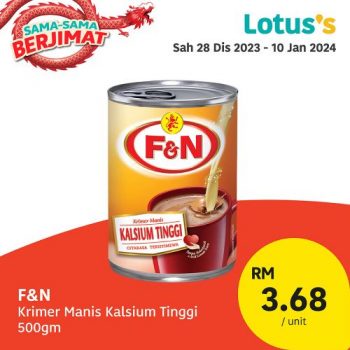 Lotuss-Sama-Sama-Berjimat-Promotion-7-350x350 - Johor Kedah Kelantan Kuala Lumpur Melaka Negeri Sembilan Pahang Penang Perak Perlis Promotions & Freebies Putrajaya Sabah Sarawak Selangor Supermarket & Hypermarket Terengganu
