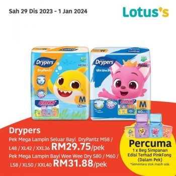 Lotuss-Sama-Sama-Berjimat-Promotion-9-1-350x350 - Johor Kedah Kelantan Kuala Lumpur Melaka Negeri Sembilan Pahang Penang Perak Perlis Promotions & Freebies Putrajaya Sabah Sarawak Selangor Supermarket & Hypermarket Terengganu