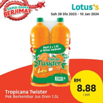 Lotuss-Sama-Sama-Berjimat-Promotion-9-350x350 - Johor Kedah Kelantan Kuala Lumpur Melaka Negeri Sembilan Pahang Penang Perak Perlis Promotions & Freebies Putrajaya Sabah Sarawak Selangor Supermarket & Hypermarket Terengganu