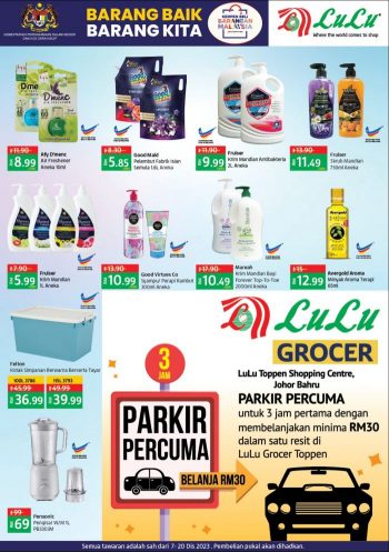 LuLu-Grocer-Malaysian-Products-Promotion-3-350x497 - Kuala Lumpur Promotions & Freebies Selangor Supermarket & Hypermarket 