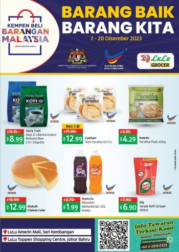 LuLu-Grocer-Malaysian-Products-Promotion-350x494 - Kuala Lumpur Promotions & Freebies Selangor Supermarket & Hypermarket 