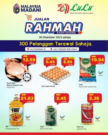 LuLu-Jualan-Rahmah-Promotion-350x436 - Kuala Lumpur Promotions & Freebies Selangor Supermarket & Hypermarket 