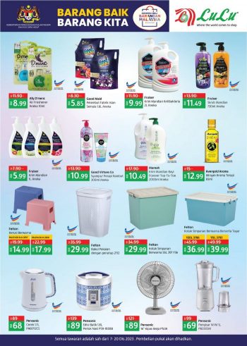LuLu-Malaysian-Products-Promotion-3-350x491 - Johor Kedah Kelantan Kuala Lumpur Melaka Negeri Sembilan Pahang Penang Perak Perlis Promotions & Freebies Putrajaya Sabah Sarawak Selangor Supermarket & Hypermarket Terengganu 