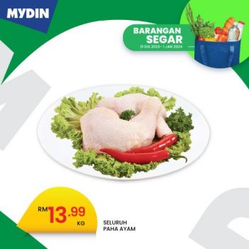 MYDIN-Fresh-Items-Promotion-1-350x350 - Johor Kedah Kelantan Kuala Lumpur Melaka Negeri Sembilan Pahang Penang Perak Perlis Promotions & Freebies Putrajaya Sabah Sarawak Selangor Supermarket & Hypermarket Terengganu 