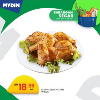 MYDIN-Fresh-Items-Promotion-3-350x350 - Johor Kedah Kelantan Kuala Lumpur Melaka Negeri Sembilan Pahang Penang Perak Perlis Promotions & Freebies Putrajaya Sabah Sarawak Selangor Supermarket & Hypermarket Terengganu 