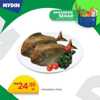 MYDIN-Fresh-Items-Promotion-5-350x350 - Johor Kedah Kelantan Kuala Lumpur Melaka Negeri Sembilan Pahang Penang Perak Perlis Promotions & Freebies Putrajaya Sabah Sarawak Selangor Supermarket & Hypermarket Terengganu