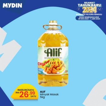 MYDIN-New-Year-2024-Promotion-13-350x350 - Johor Kedah Kelantan Kuala Lumpur Melaka Negeri Sembilan Pahang Penang Perak Perlis Promotions & Freebies Putrajaya Sabah Sarawak Selangor Supermarket & Hypermarket Terengganu 