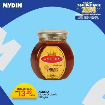 MYDIN-New-Year-2024-Promotion-15-350x350 - Johor Kedah Kelantan Kuala Lumpur Melaka Negeri Sembilan Pahang Penang Perak Perlis Promotions & Freebies Putrajaya Sabah Sarawak Selangor Supermarket & Hypermarket Terengganu 