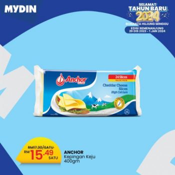 MYDIN-New-Year-2024-Promotion-16-350x350 - Johor Kedah Kelantan Kuala Lumpur Melaka Negeri Sembilan Pahang Penang Perak Perlis Promotions & Freebies Putrajaya Sabah Sarawak Selangor Supermarket & Hypermarket Terengganu 