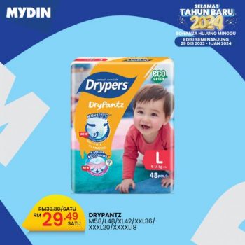 MYDIN-New-Year-2024-Promotion-22-350x350 - Johor Kedah Kelantan Kuala Lumpur Melaka Negeri Sembilan Pahang Penang Perak Perlis Promotions & Freebies Putrajaya Sabah Sarawak Selangor Supermarket & Hypermarket Terengganu 