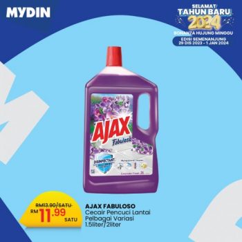 MYDIN-New-Year-2024-Promotion-24-350x350 - Johor Kedah Kelantan Kuala Lumpur Melaka Negeri Sembilan Pahang Penang Perak Perlis Promotions & Freebies Putrajaya Sabah Sarawak Selangor Supermarket & Hypermarket Terengganu 
