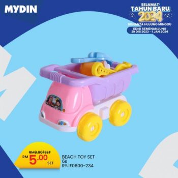 MYDIN-New-Year-2024-Promotion-25-350x350 - Johor Kedah Kelantan Kuala Lumpur Melaka Negeri Sembilan Pahang Penang Perak Perlis Promotions & Freebies Putrajaya Sabah Sarawak Selangor Supermarket & Hypermarket Terengganu 
