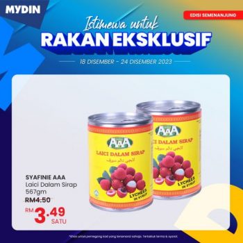 MYDIN-Rakan-Eksklusif-Promotion-2-350x350 - Johor Kedah Kelantan Kuala Lumpur Melaka Negeri Sembilan Pahang Penang Perak Perlis Promotions & Freebies Putrajaya Sabah Sarawak Selangor Supermarket & Hypermarket Terengganu 