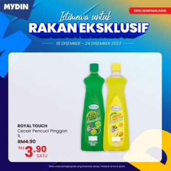 MYDIN-Rakan-Eksklusif-Promotion-4-350x350 - Johor Kedah Kelantan Kuala Lumpur Melaka Negeri Sembilan Pahang Penang Perak Perlis Promotions & Freebies Putrajaya Sabah Sarawak Selangor Supermarket & Hypermarket Terengganu 