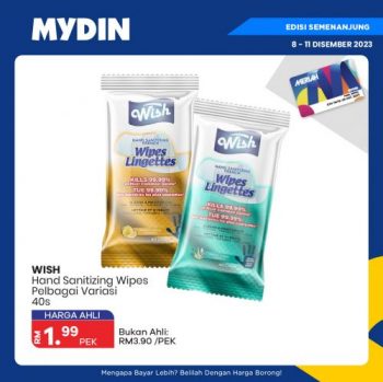 MYDIN-Weekend-Promotion-15-350x349 - Johor Kedah Kelantan Kuala Lumpur Melaka Negeri Sembilan Pahang Penang Perak Perlis Promotions & Freebies Putrajaya Selangor Supermarket & Hypermarket Terengganu 