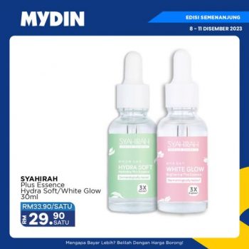 MYDIN-Weekend-Promotion-16-350x349 - Johor Kedah Kelantan Kuala Lumpur Melaka Negeri Sembilan Pahang Penang Perak Perlis Promotions & Freebies Putrajaya Selangor Supermarket & Hypermarket Terengganu 