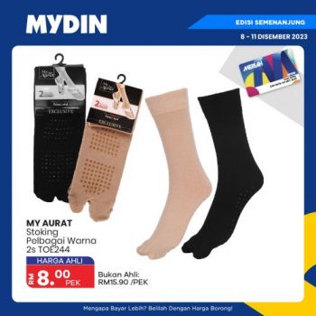 MYDIN-Weekend-Promotion-23-350x350 - Johor Kedah Kelantan Kuala Lumpur Melaka Negeri Sembilan Pahang Penang Perak Perlis Promotions & Freebies Putrajaya Selangor Supermarket & Hypermarket Terengganu 