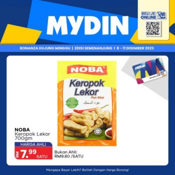MYDIN-Weekend-Promotion-350x350 - Johor Kedah Kelantan Kuala Lumpur Melaka Negeri Sembilan Pahang Penang Perak Perlis Promotions & Freebies Putrajaya Selangor Supermarket & Hypermarket Terengganu 