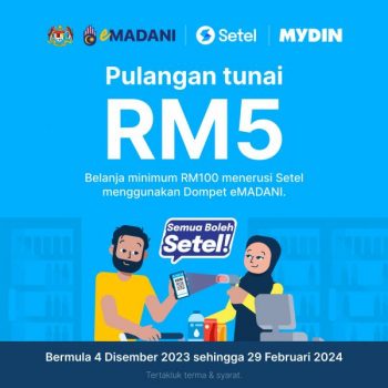 MYDIN-eMadani-Promotion-350x350 - Johor Kedah Kelantan Kuala Lumpur Melaka Negeri Sembilan Pahang Penang Perak Perlis Promotions & Freebies Putrajaya Sabah Sarawak Selangor Supermarket & Hypermarket Terengganu 