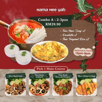 Mama-Mee-Yah-Christmas-Special-1-350x350 - Food , Restaurant & Pub Kuala Lumpur Promotions & Freebies Selangor 