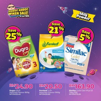 Manjaku-Weekend-Sale-1-350x350 - Baby & Kids & Parenting Babycare Diapers Johor Kedah Kelantan Kuala Lumpur Malaysia Sales Melaka Milk Powder Negeri Sembilan Pahang Penang Perak Perlis Putrajaya Sabah Sarawak Selangor Terengganu 