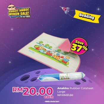 Manjaku-Weekend-Sale-12-350x350 - Baby & Kids & Toys Babycare Diapers Johor Kedah Kelantan Kuala Lumpur Malaysia Sales Melaka Milk Powder Negeri Sembilan Pahang Penang Perak Perlis Putrajaya Sabah Sarawak Selangor Terengganu 