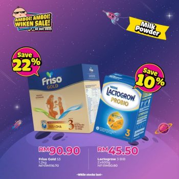 Manjaku-Weekend-Sale-2-350x350 - Baby & Kids & Toys Babycare Diapers Johor Kedah Kelantan Kuala Lumpur Malaysia Sales Melaka Milk Powder Negeri Sembilan Pahang Penang Perak Perlis Putrajaya Sabah Sarawak Selangor Terengganu 