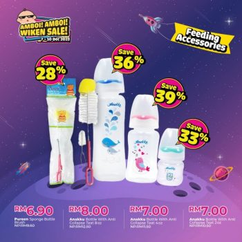 Manjaku-Weekend-Sale-4-350x350 - Baby & Kids & Parenting Babycare Diapers Johor Kedah Kelantan Kuala Lumpur Malaysia Sales Melaka Milk Powder Negeri Sembilan Pahang Penang Perak Perlis Putrajaya Sabah Sarawak Selangor Terengganu 