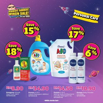 Manjaku-Weekend-Sale-5-350x350 - Baby & Kids & Parenting Babycare Diapers Johor Kedah Kelantan Kuala Lumpur Malaysia Sales Melaka Milk Powder Negeri Sembilan Pahang Penang Perak Perlis Putrajaya Sabah Sarawak Selangor Terengganu 
